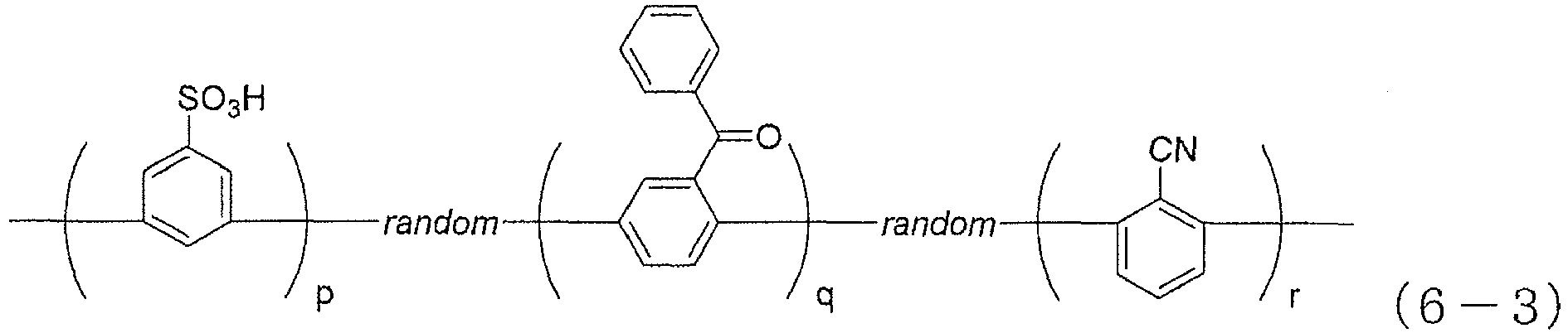 Figure imgb0056