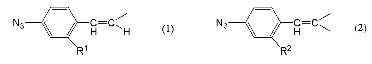 Figure JPOXMLDOC01-appb-C000001