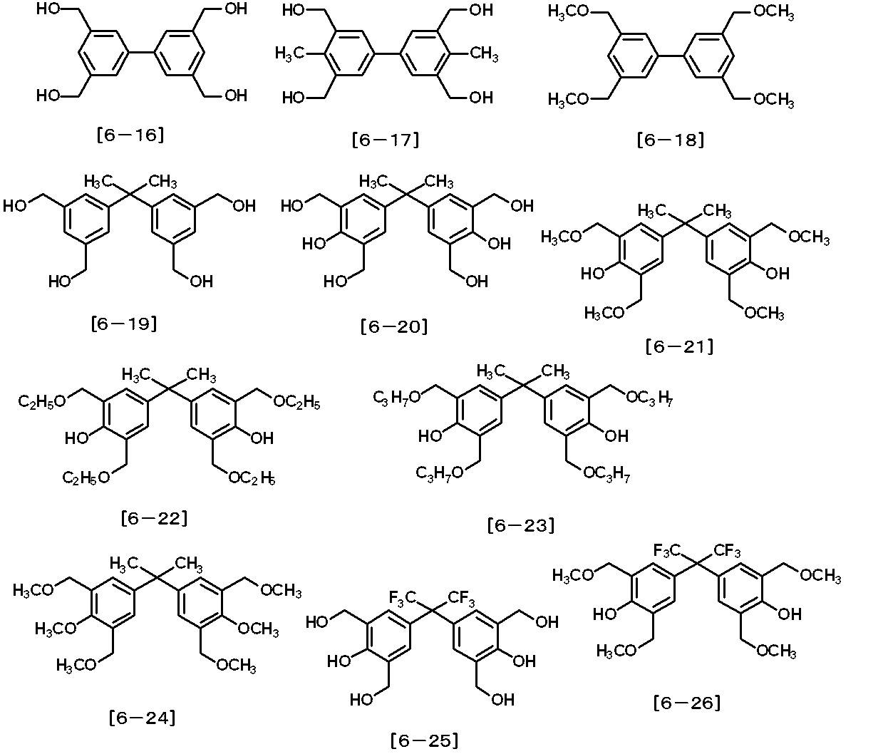 Figure JPOXMLDOC01-appb-C000102