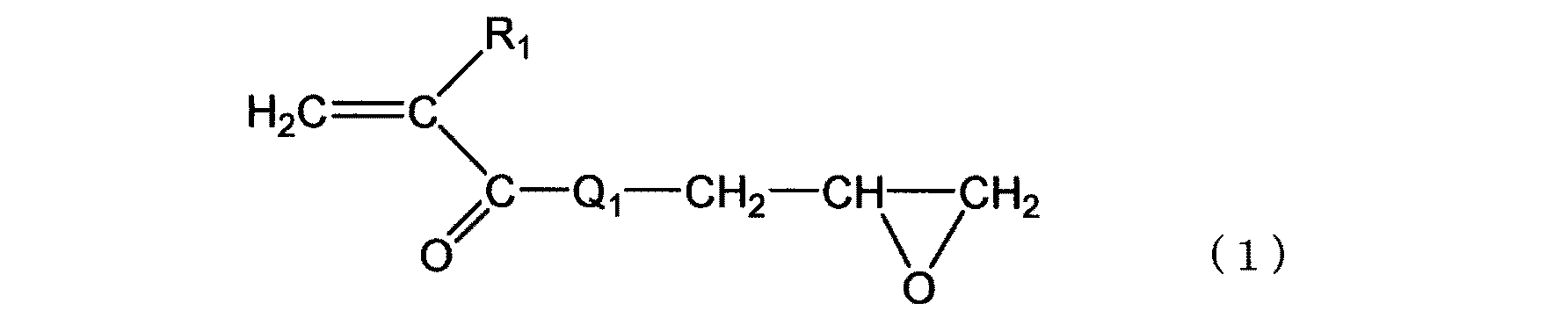 Figure JPOXMLDOC01-appb-C000007