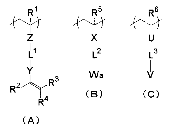 Figure JPOXMLDOC01-appb-C000009