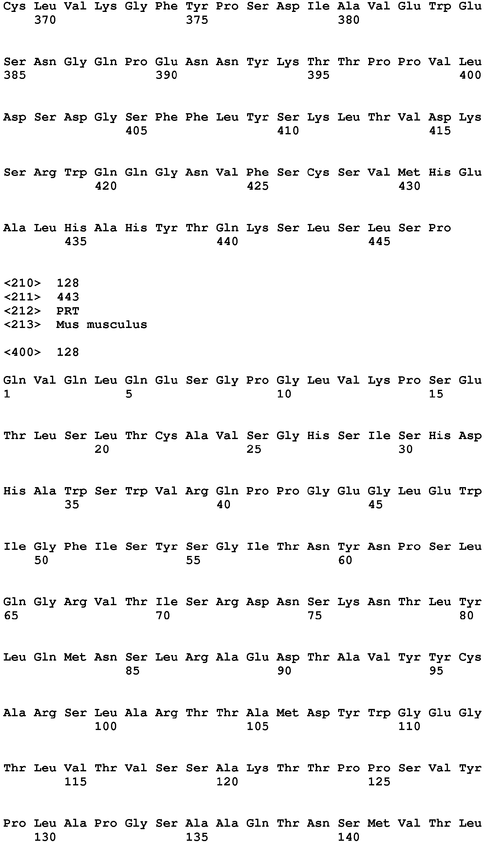 Figure imgb0197