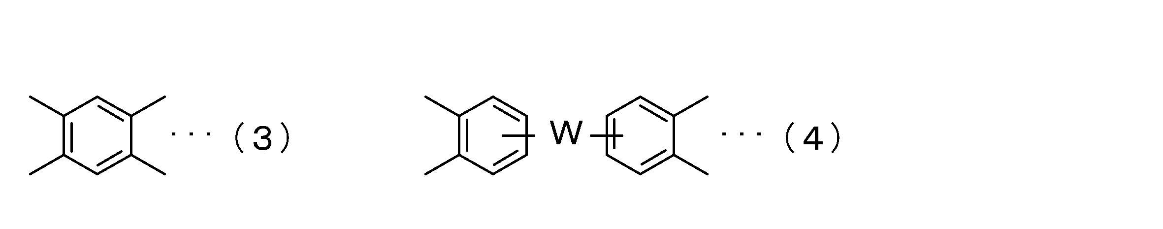 Figure JPOXMLDOC01-appb-C000004