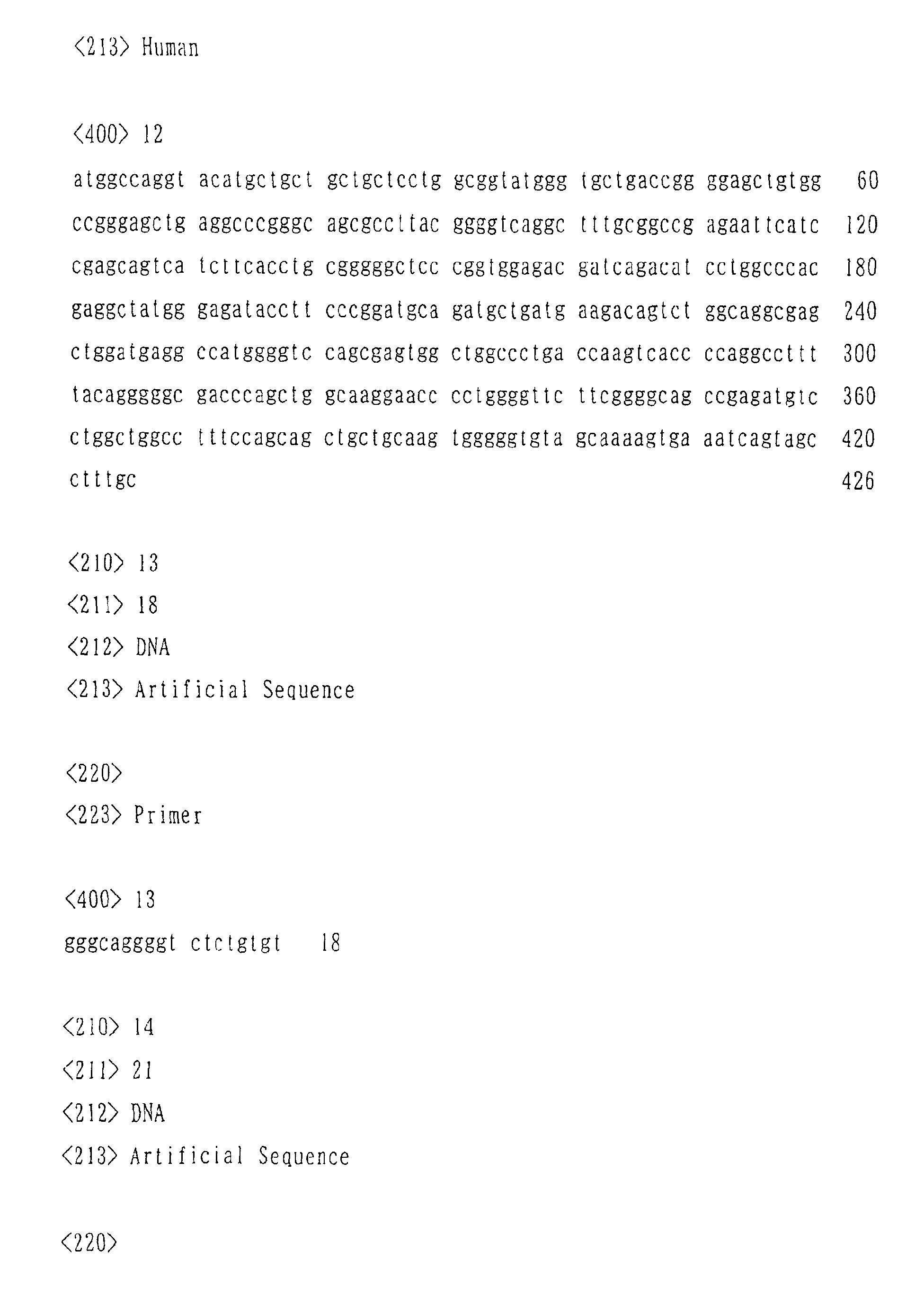 Figure 01250001