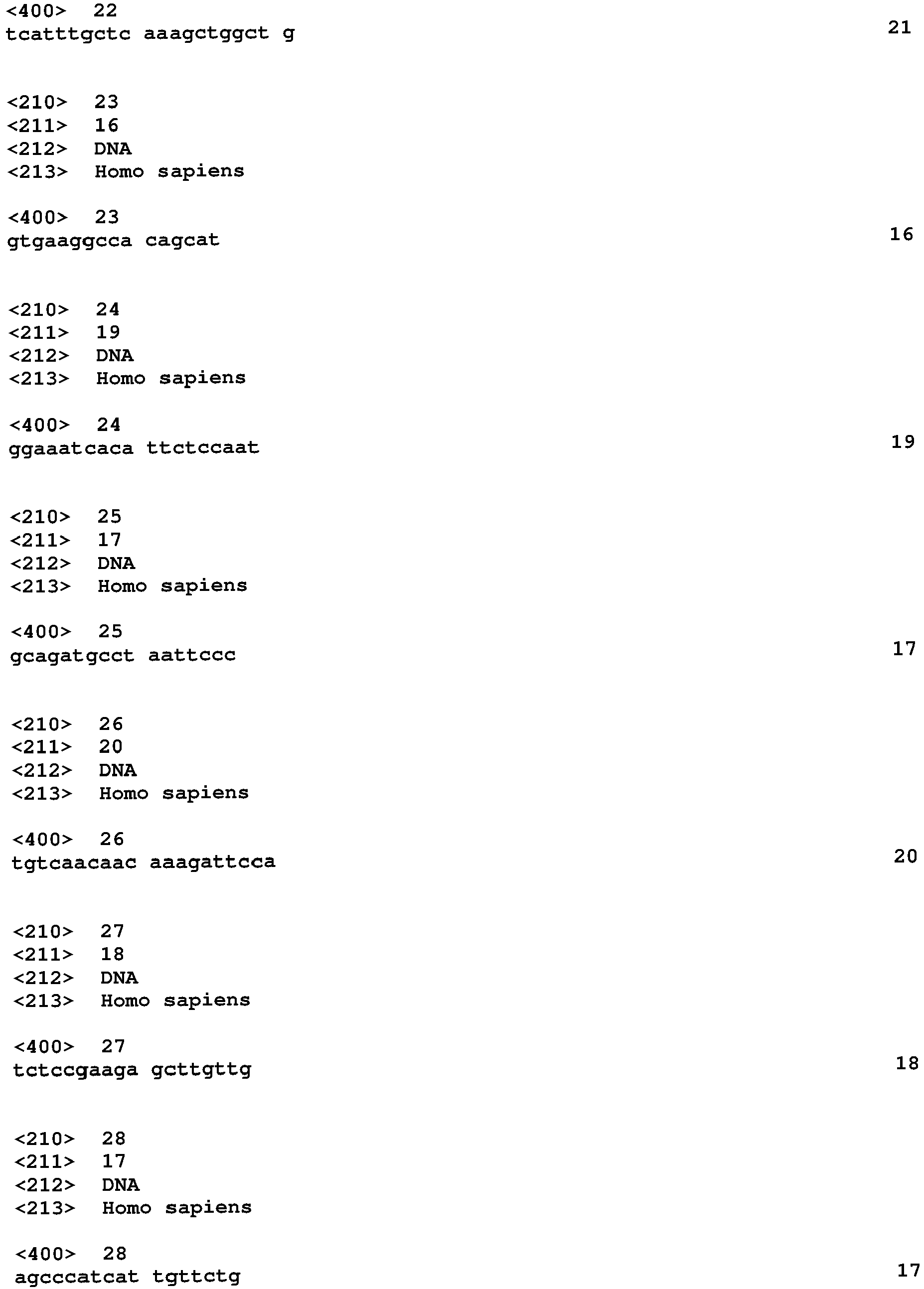 Figure imgb0013
