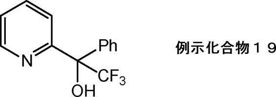 Figure JPOXMLDOC01-appb-C000026