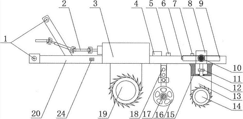 Figure 201320412761