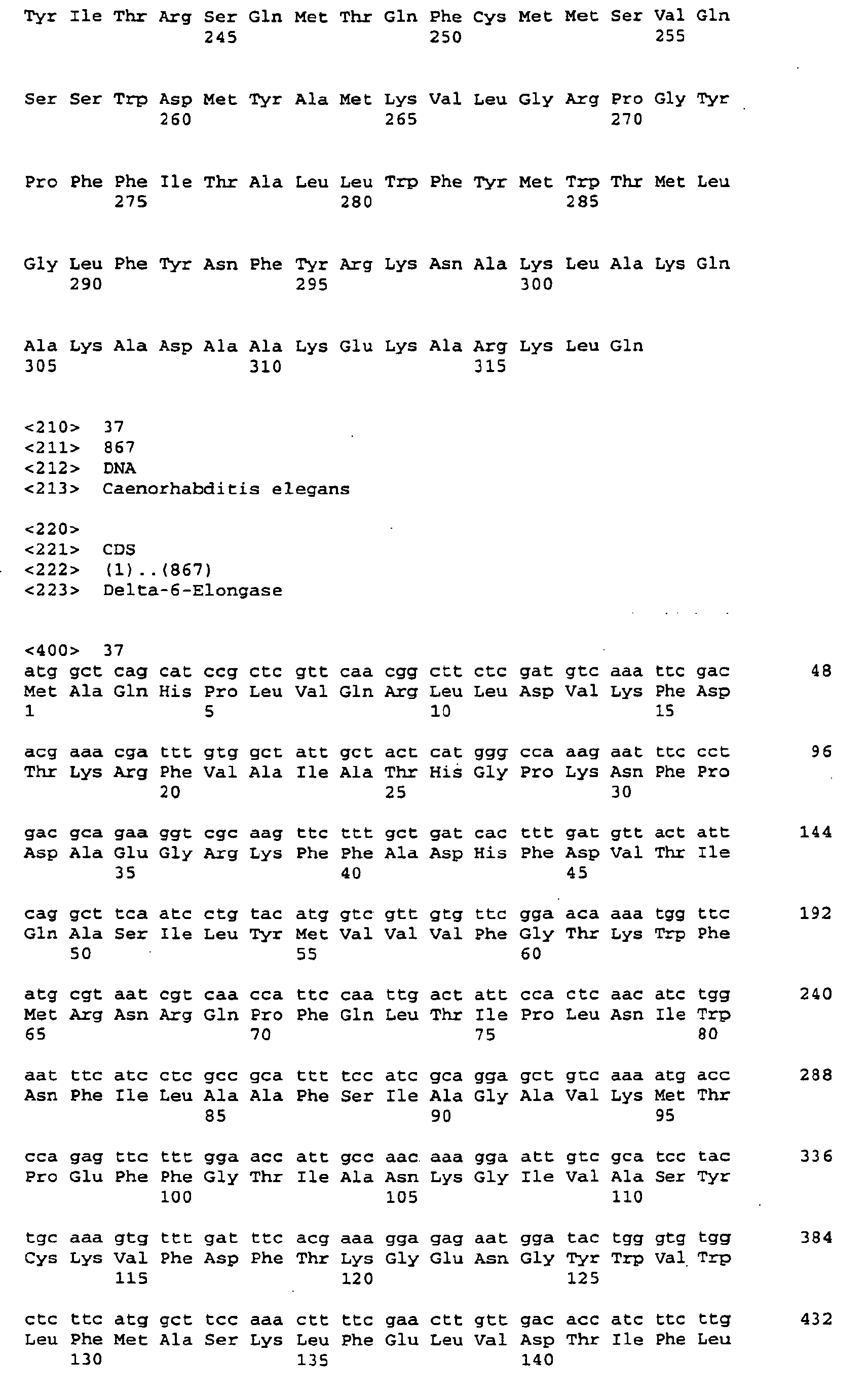Figure imgb0075