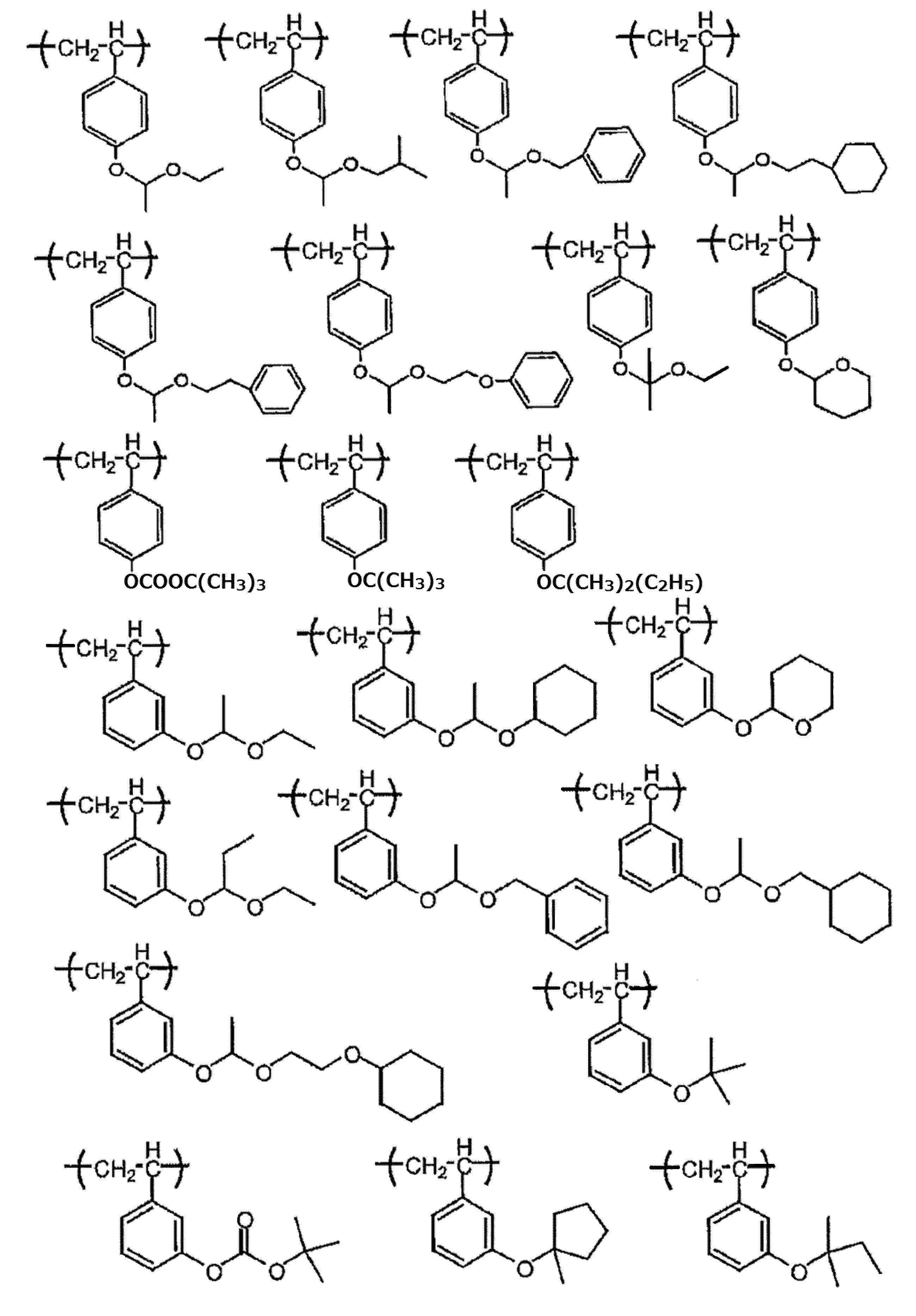 Figure JPOXMLDOC01-appb-C000011
