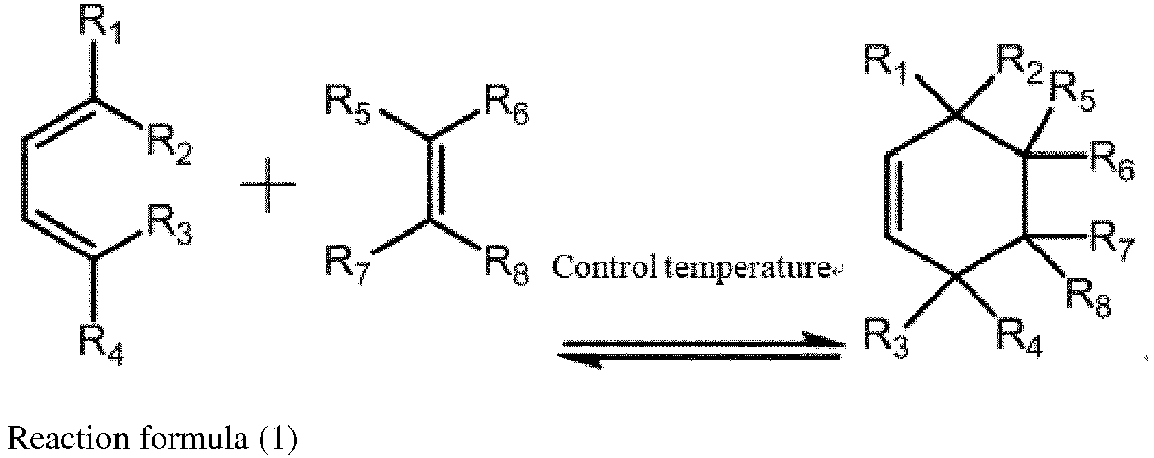 Figure imgb0013