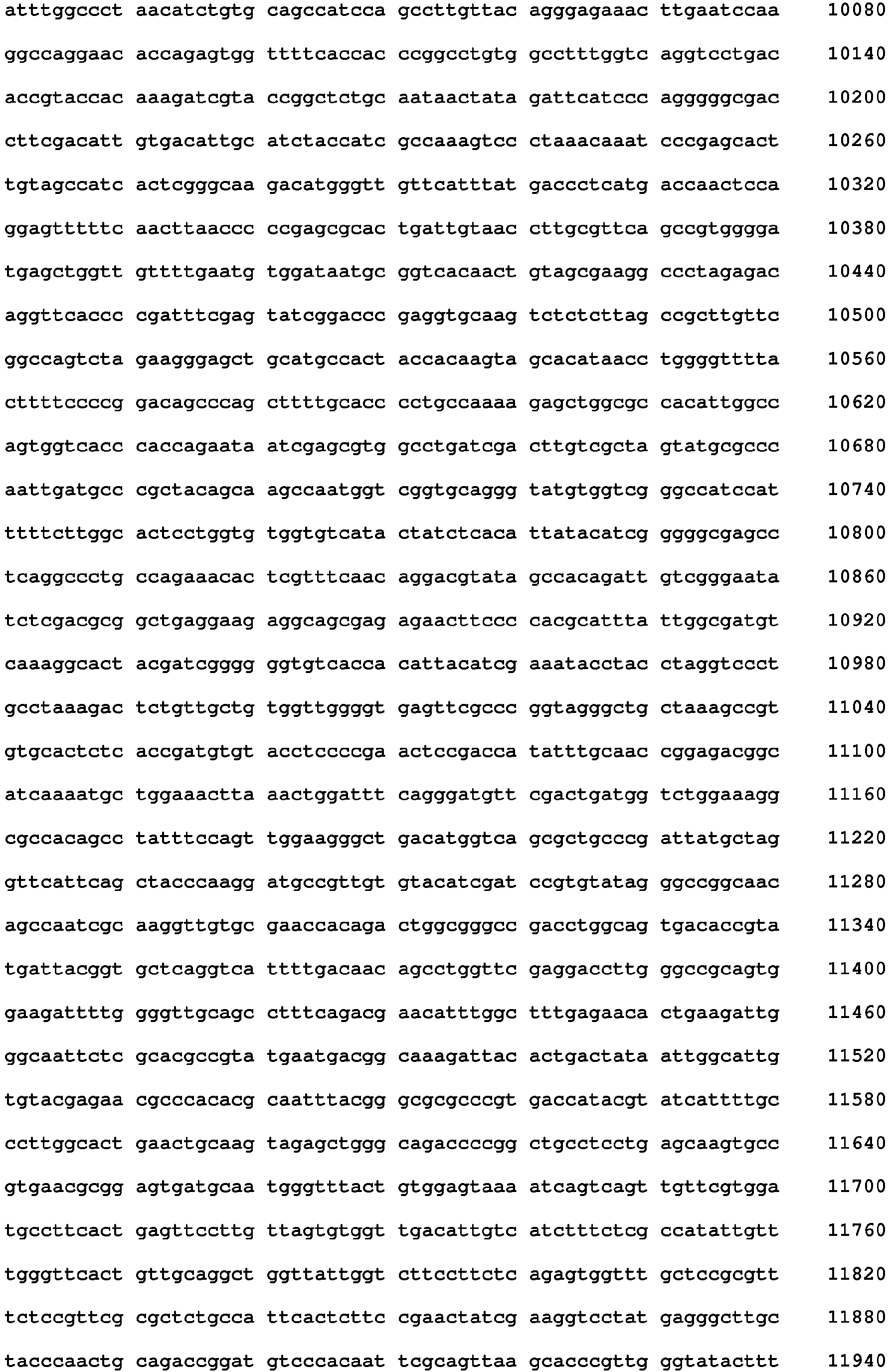 Figure imgb0111