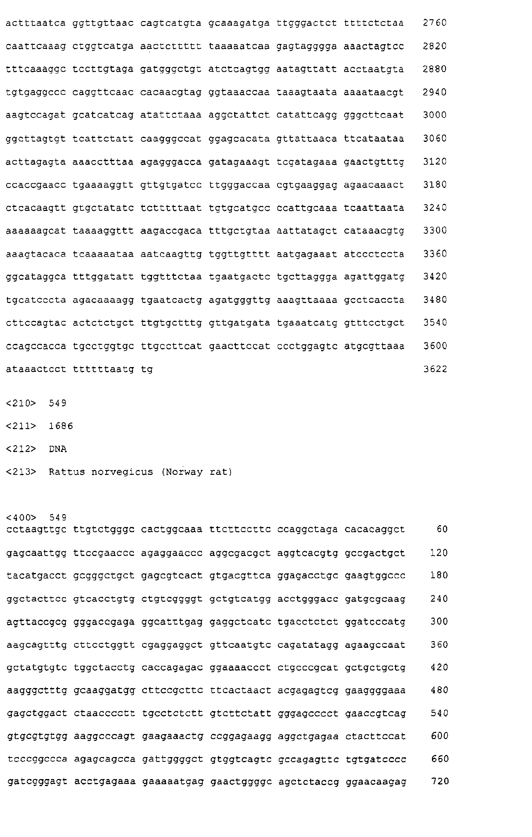 Figure 05510001