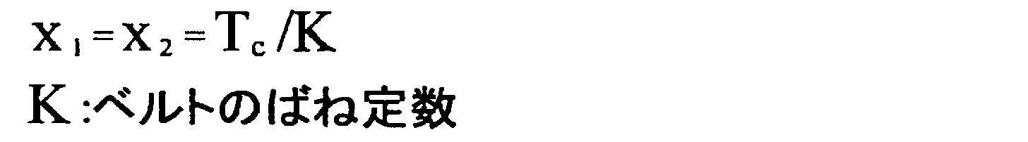 Figure JPOXMLDOC01-appb-M000006