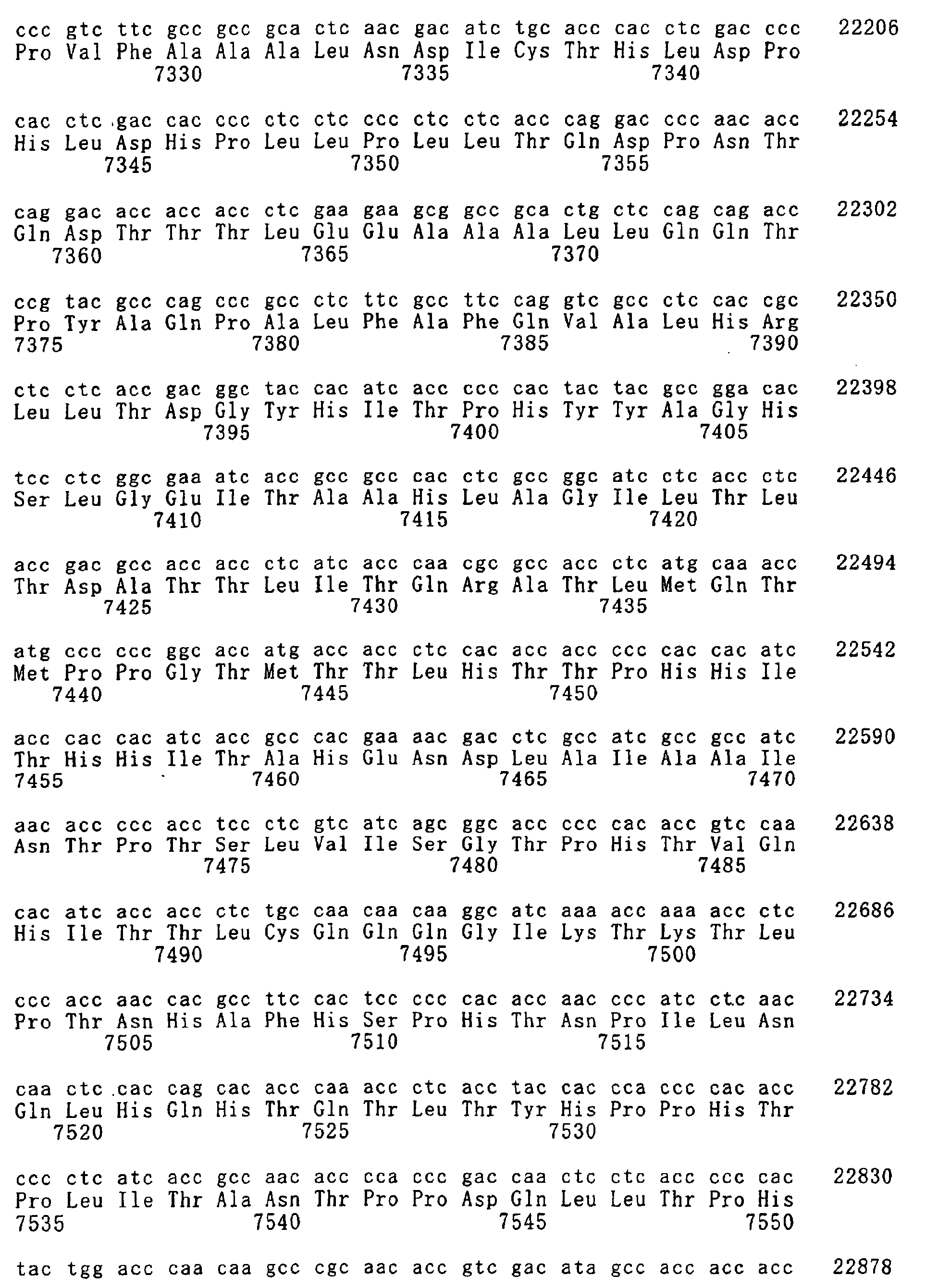 Figure 01310001