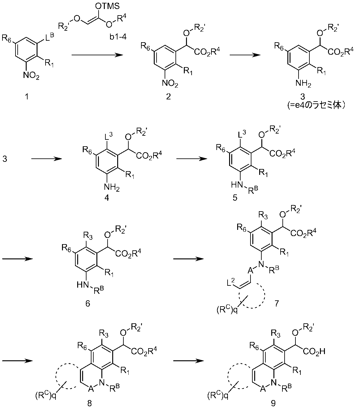 Figure JPOXMLDOC01-appb-C000184