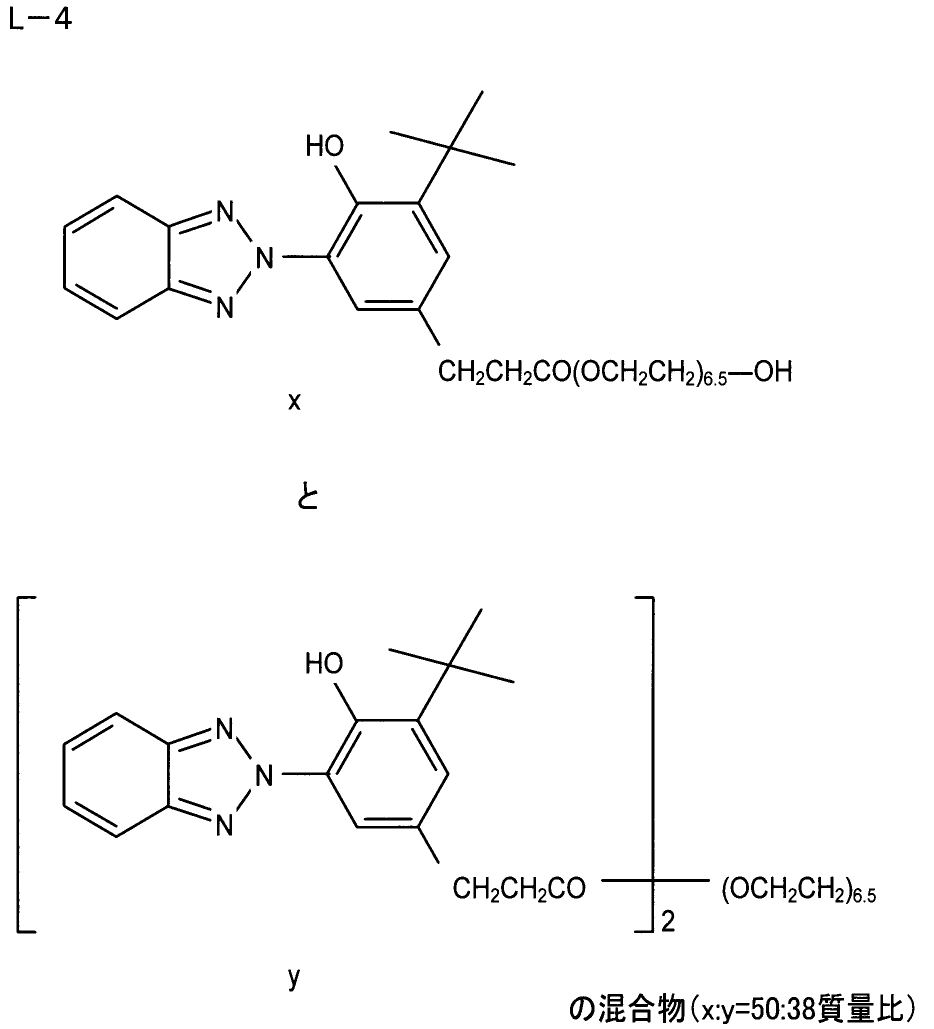 Figure JPOXMLDOC01-appb-C000018