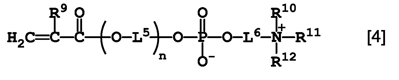 Figure JPOXMLDOC01-appb-C000004