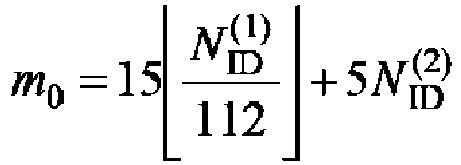 Figure imgb0007