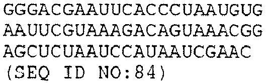 Figure imgb0085