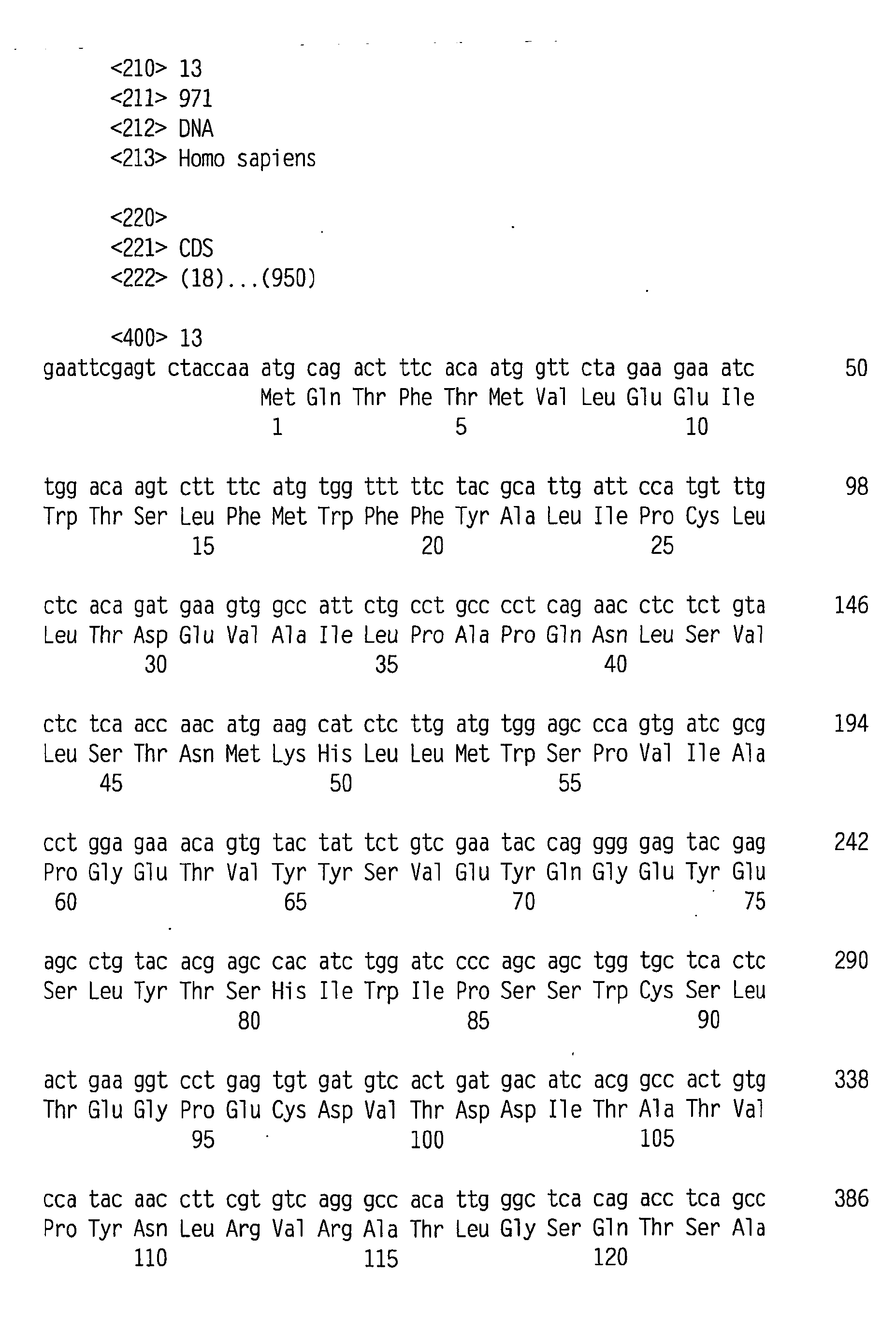 Figure imgb0014