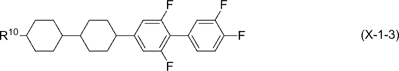 Figure JPOXMLDOC01-appb-C000236