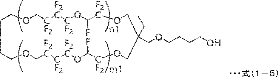 Figure JPOXMLDOC01-appb-C000019
