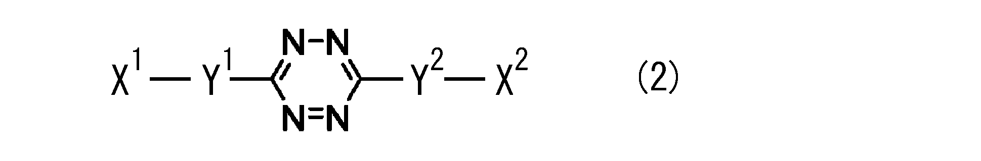 Figure JPOXMLDOC01-appb-C000004