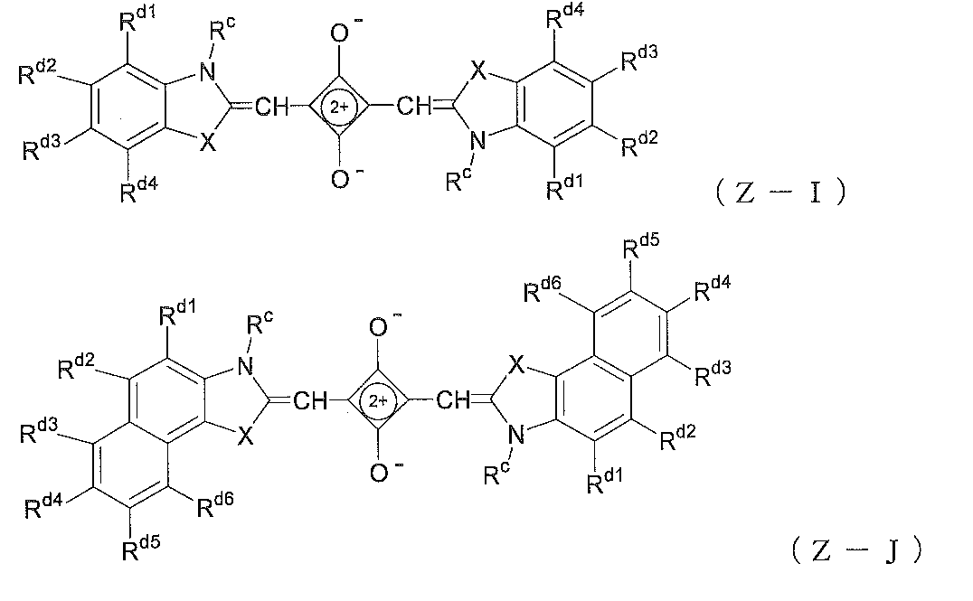Figure JPOXMLDOC01-appb-C000015