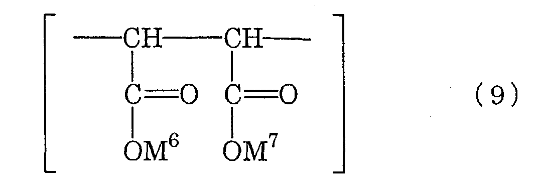 Figure 00120001