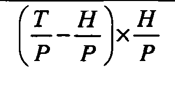 Figure imgb0044