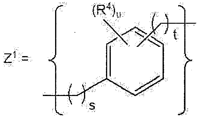 Figure imgb0033
