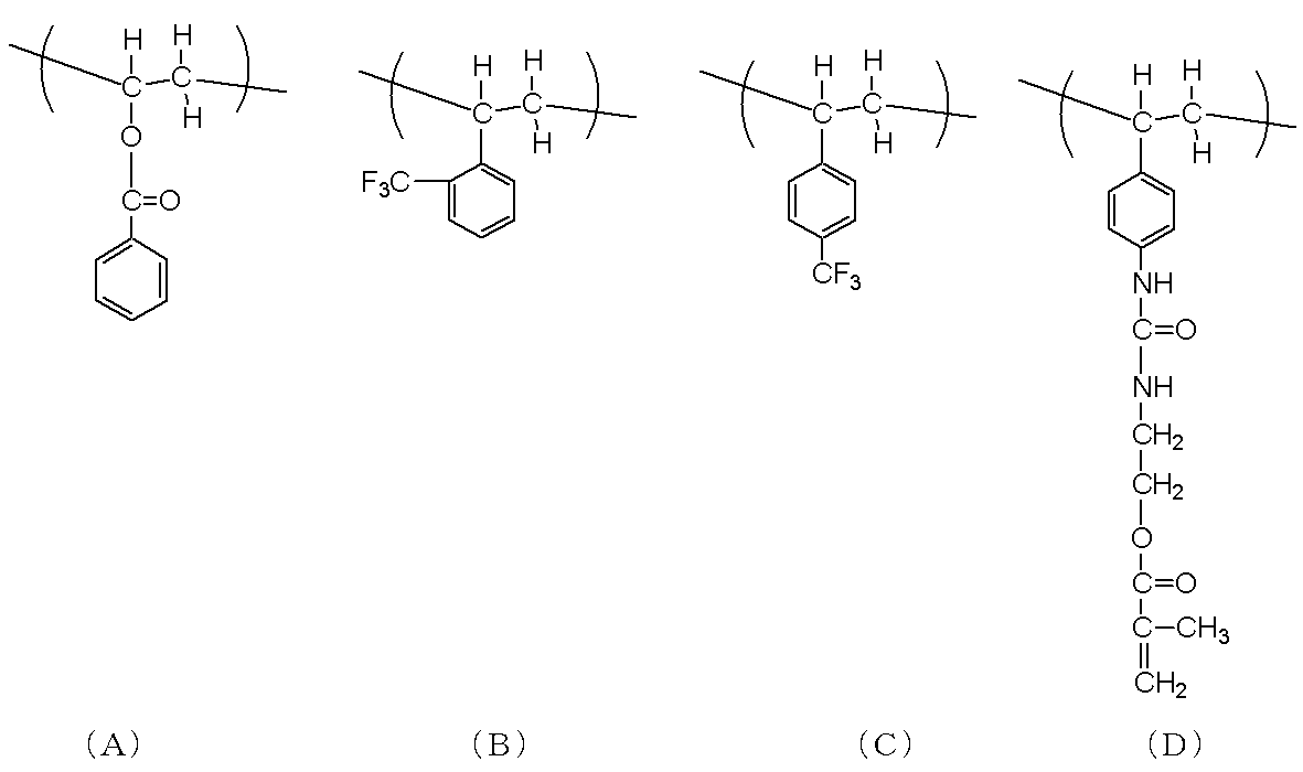 Figure JPOXMLDOC01-appb-C000014