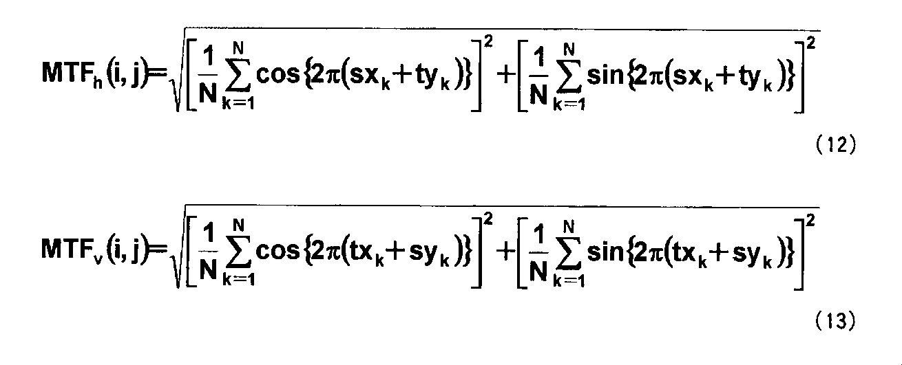 Figure JPOXMLDOC01-appb-M000001