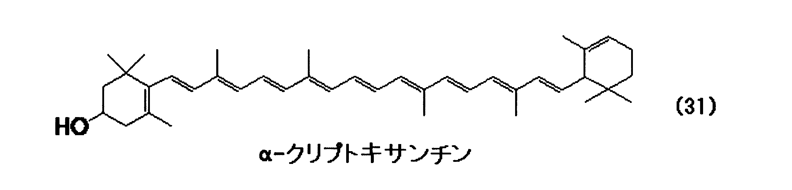 Figure JPOXMLDOC01-appb-C000047