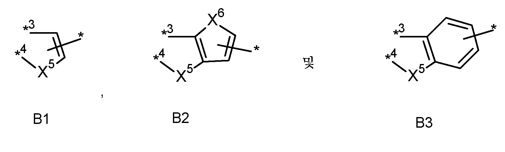 Figure pct00105