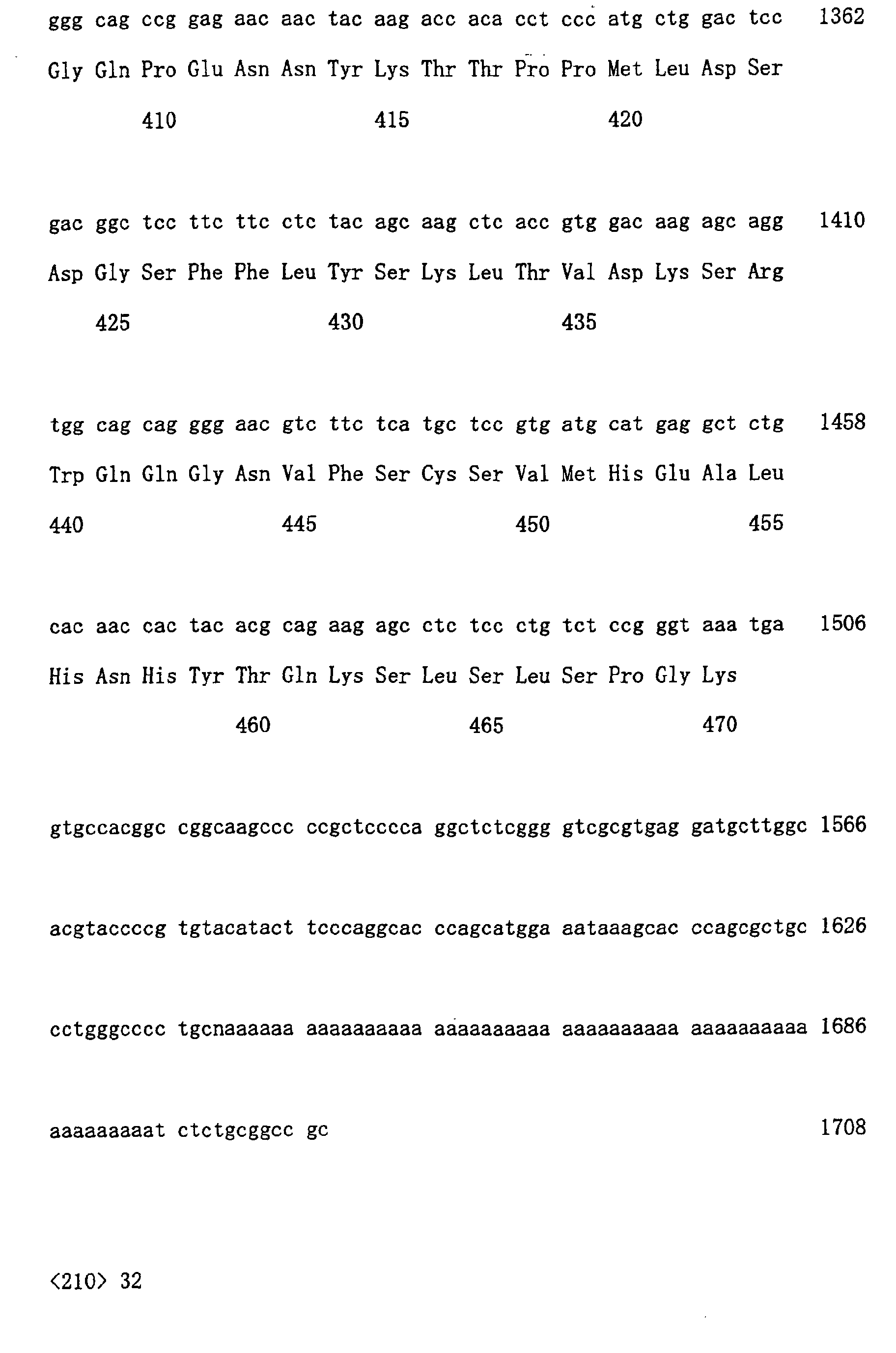Figure 01790001