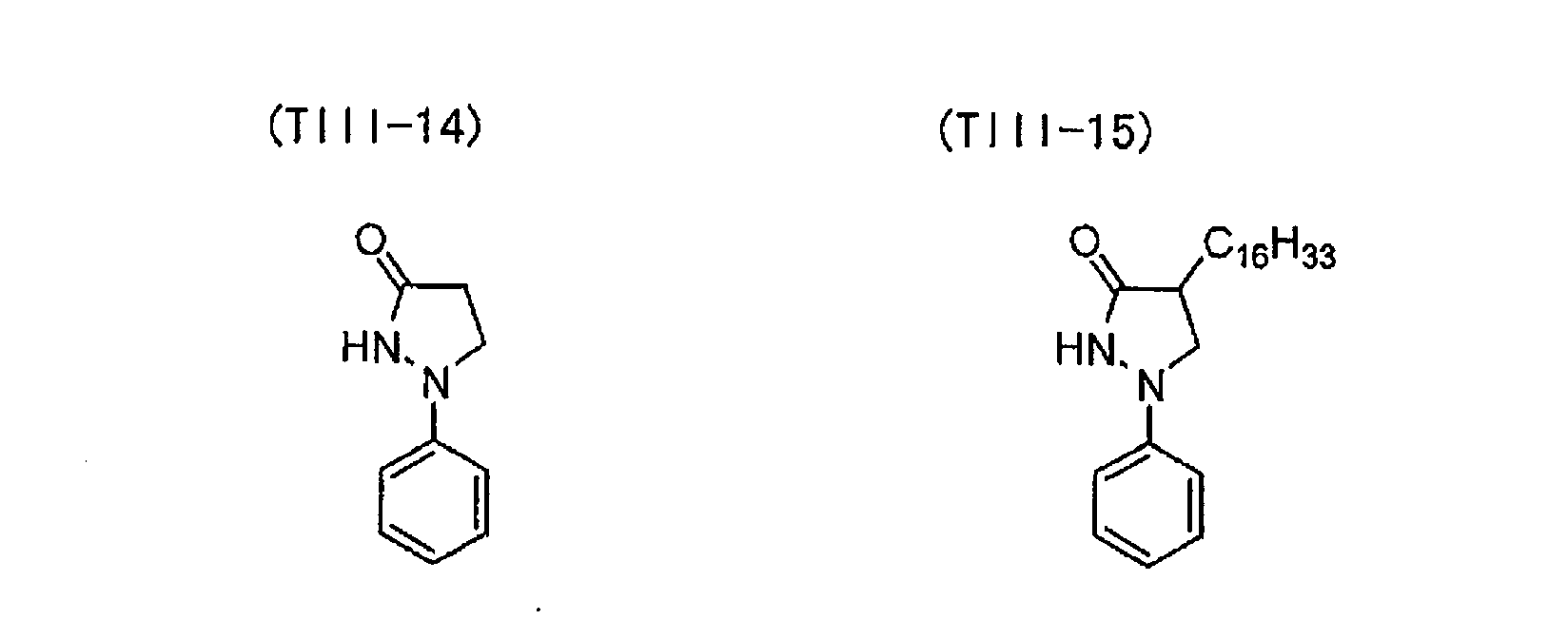 Figure 00930001