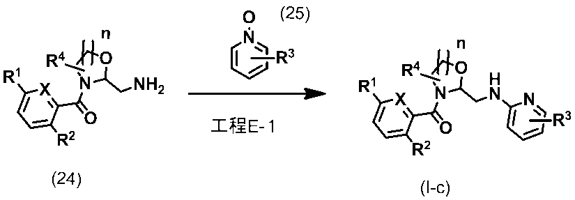 Figure JPOXMLDOC01-appb-C000007