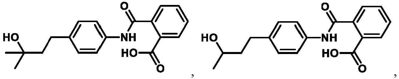 Figure imgb0104