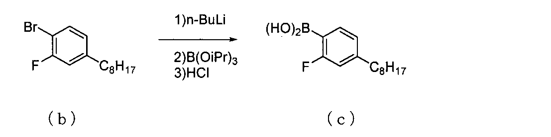Figure JPOXMLDOC01-appb-C000020