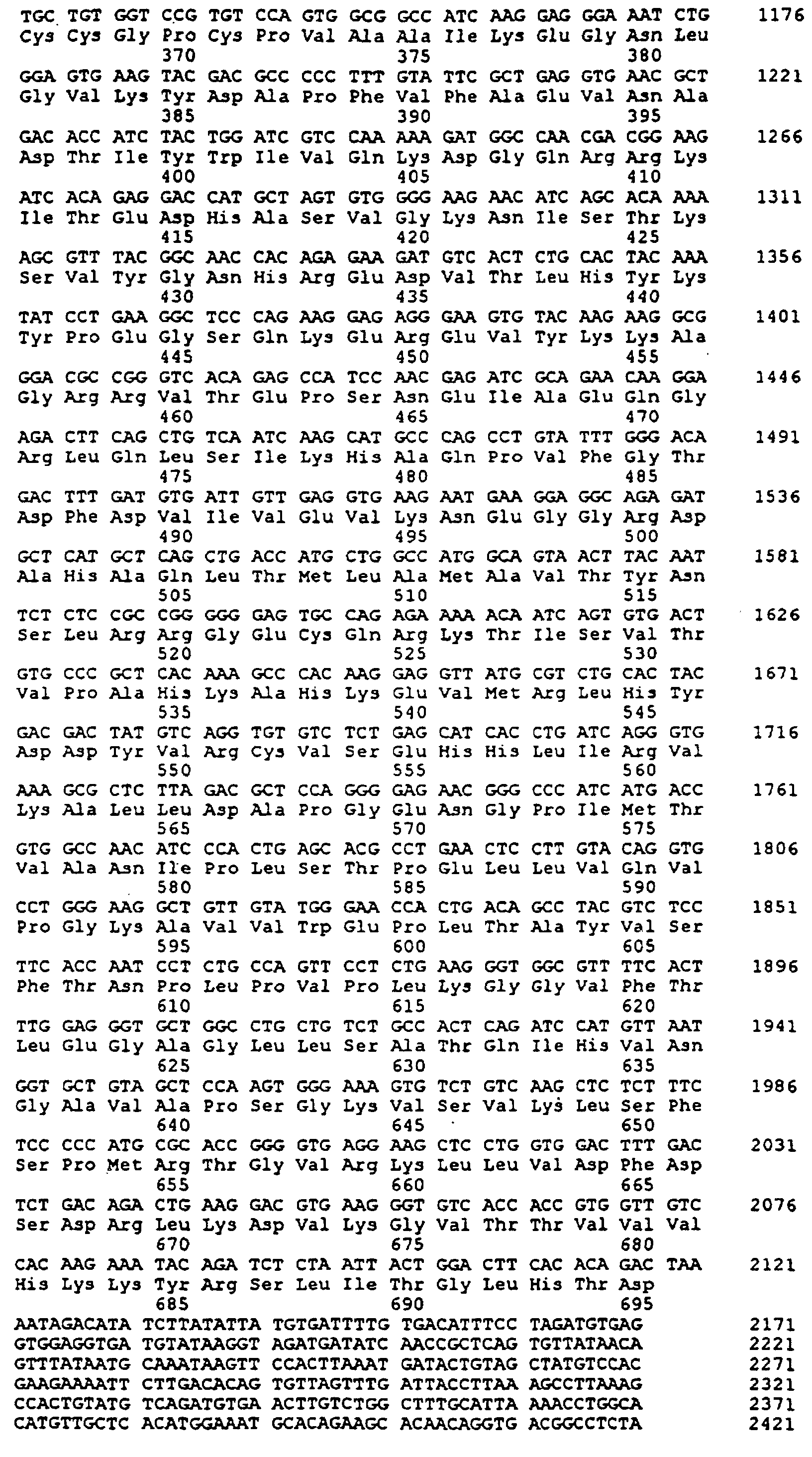 Figure 00720001
