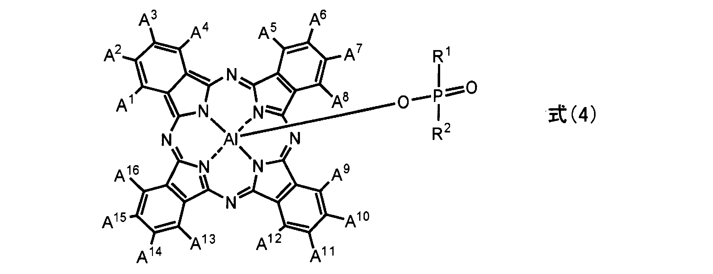Figure JPOXMLDOC01-appb-C000016