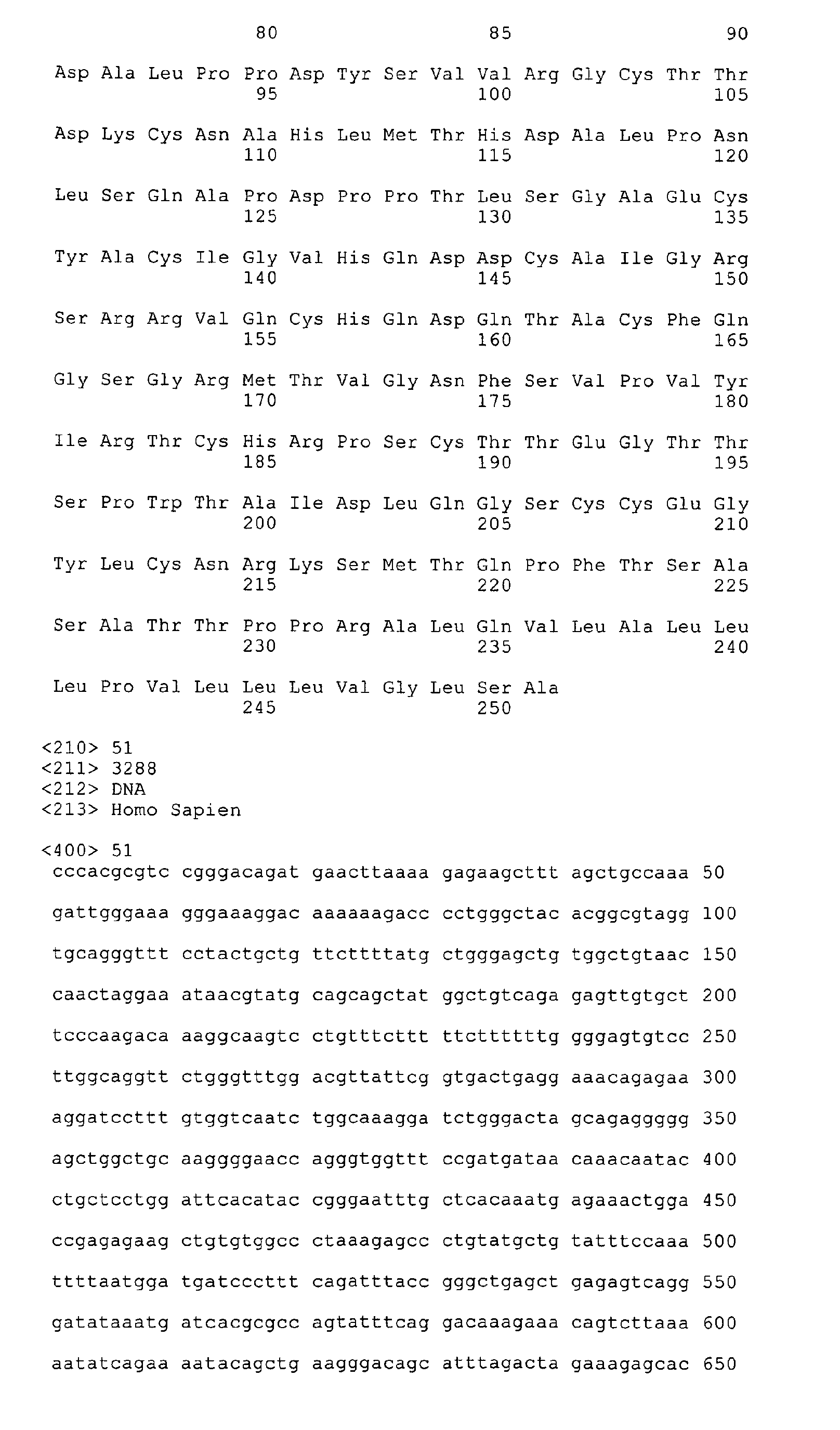 Figure 02070001