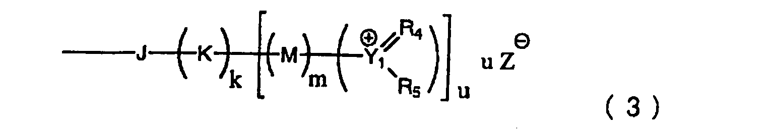 Figure 00060003