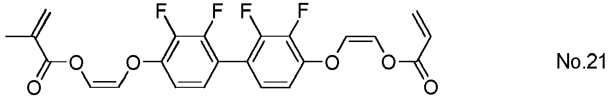 Figure imgb0137