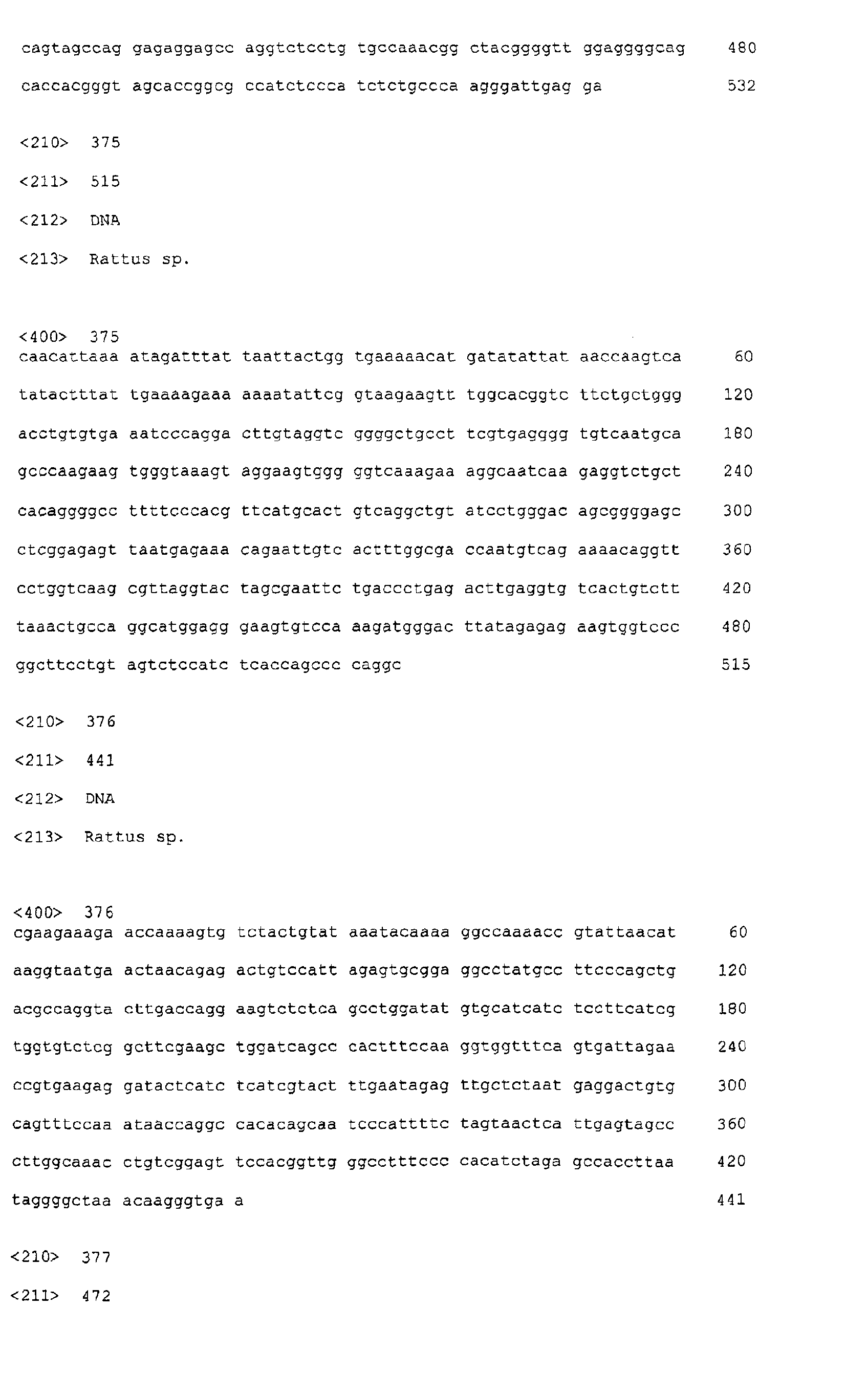 Figure 04380001