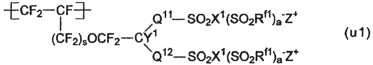 Figure imgb0026