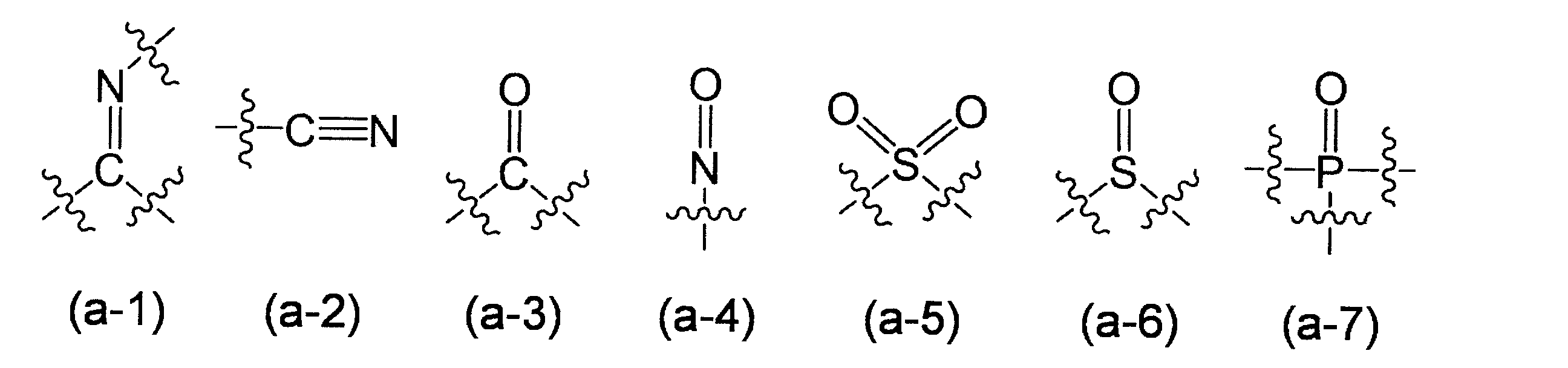 Figure JPOXMLDOC01-appb-C000079