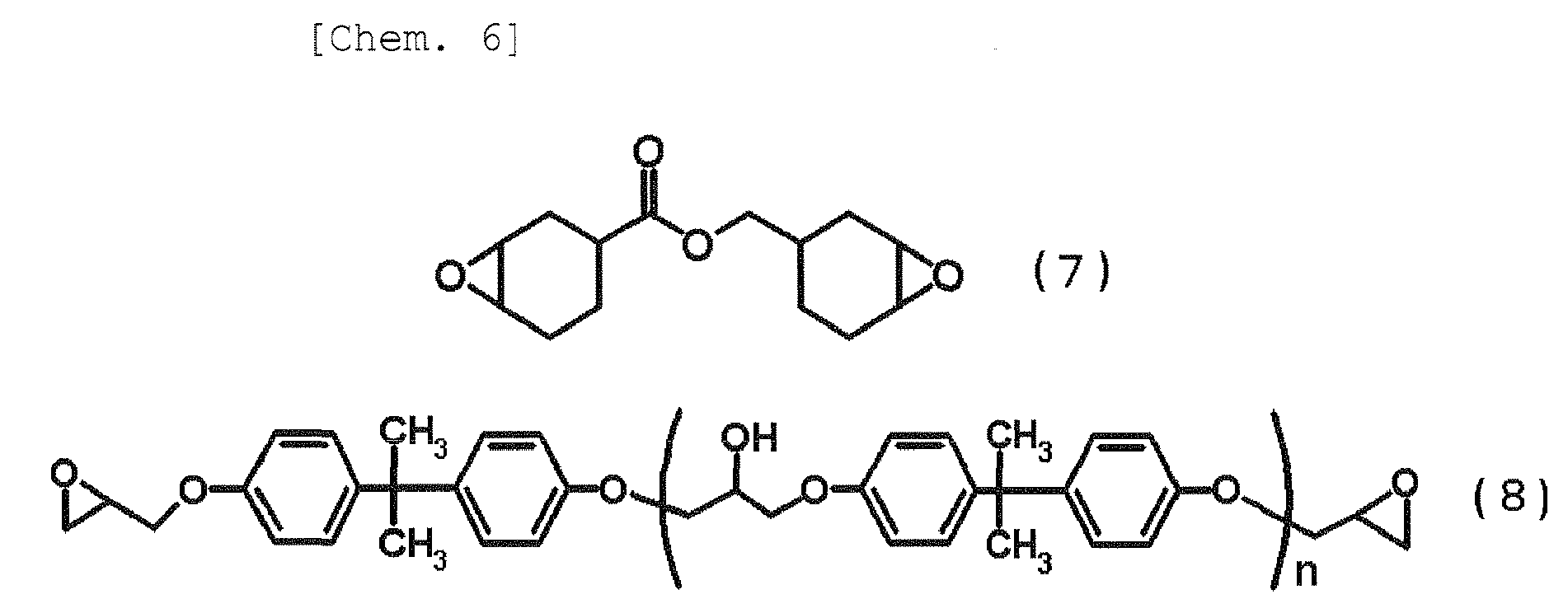Figure imgb0007