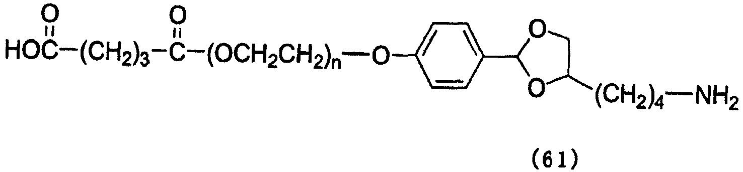 Figure imgb0128